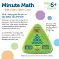 Minute Math Electronic Flash Card™