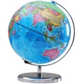 Large World Globe - 32cm