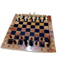 3-in-1 Chess, Backgammon and Checkers set